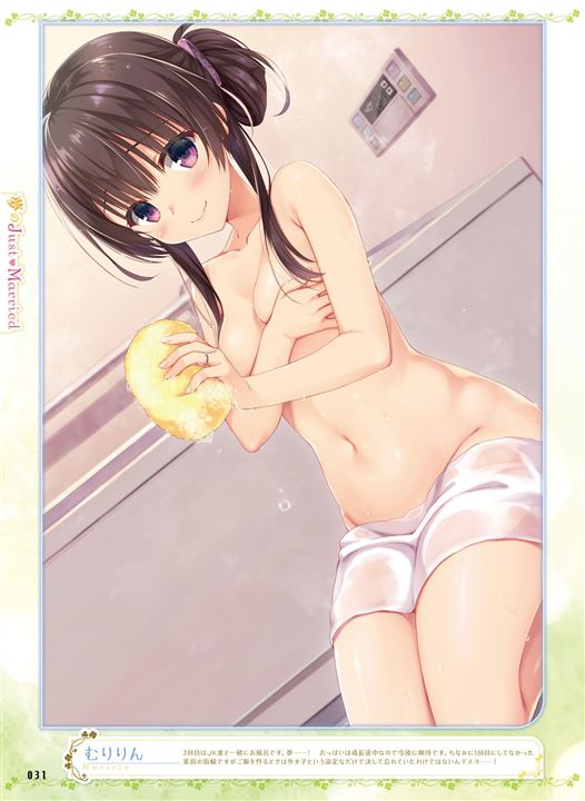 nyuuyoku56 14 - [お風呂] お風呂場で開放的な姿になっている女の子の二次エロ画像 part31